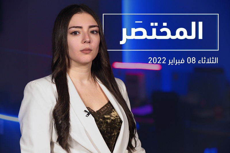المختصر: زياش "يقاطع" المنتخب