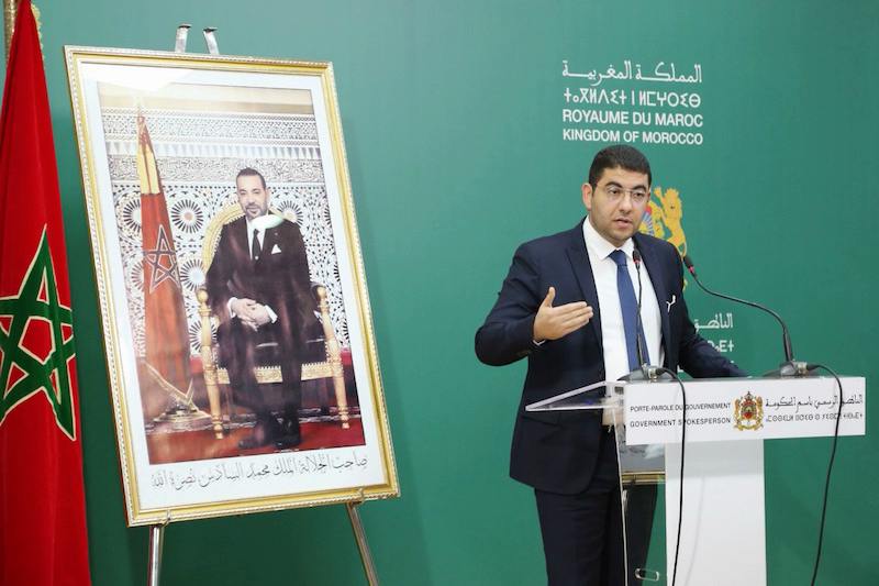 هذه تفاصيل استفادة 9 آلاف فنان مغربي من ورش التغطية الصحية‬