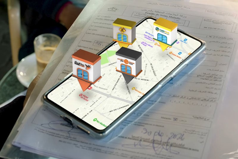 تسهيل إيداع ملفات المرض