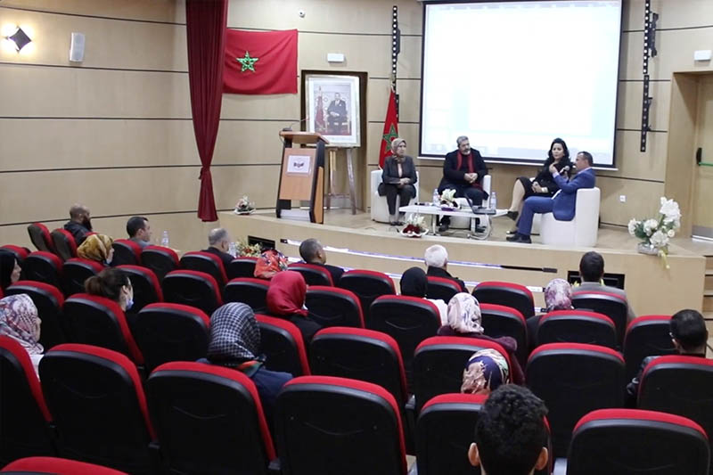 آفاق الميثاق الجديد للاستثمار