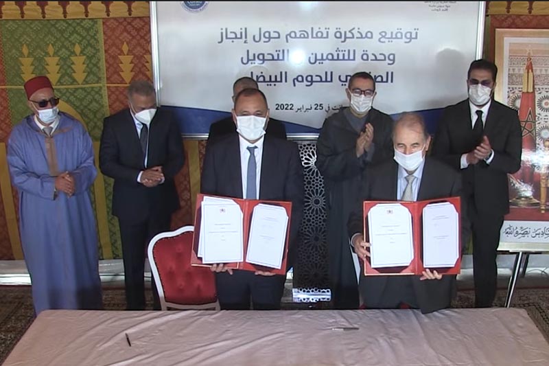 زيارة مزور لمصنعي كوباك