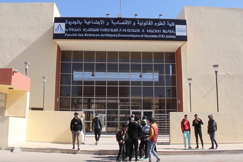 احتجاج طلبة البكالوريوس بالجديدة