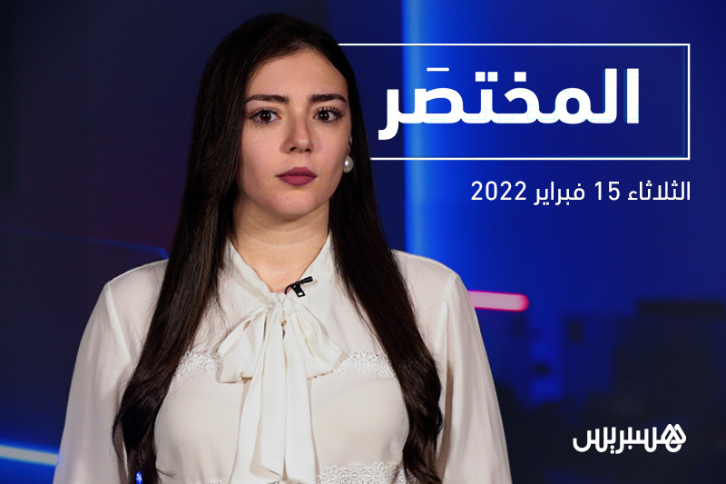 المختصر: زيادة في نقل البضائع