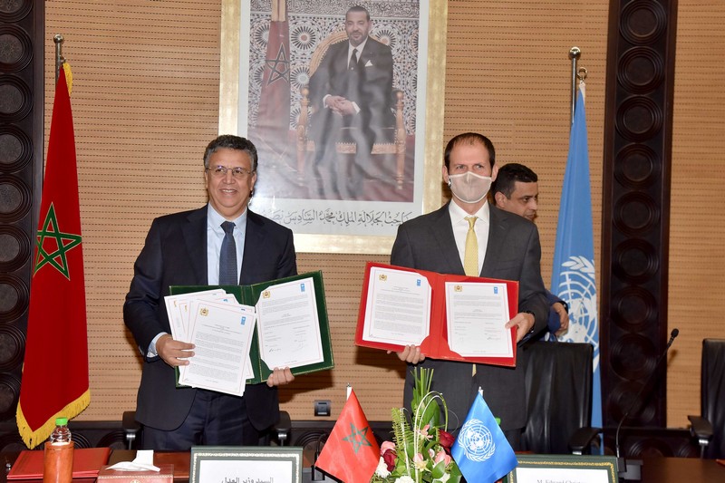وزارة العدل تسرع تنزيل المخطط الرقمي لمنظومة العدالة في المغرب‎‎