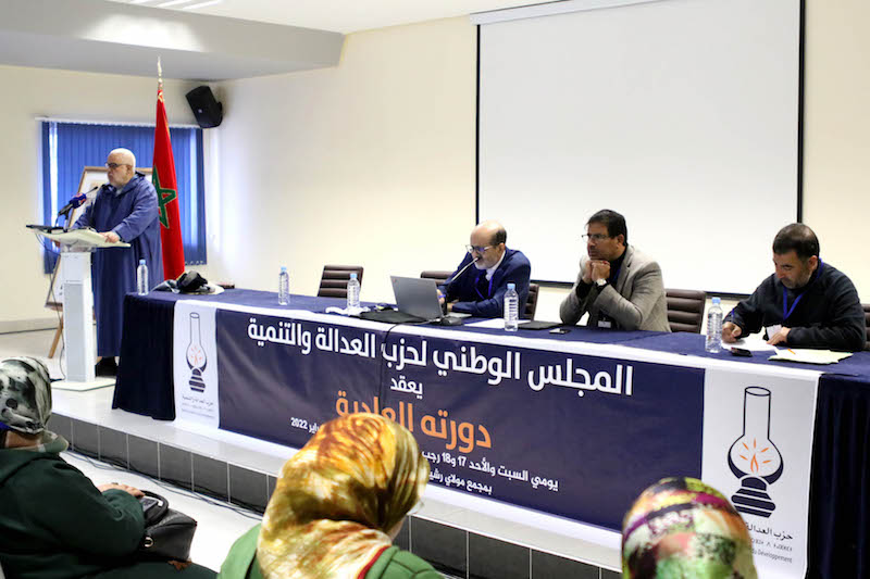 "برلمان المصباح" يطالب بسراح صحافيين