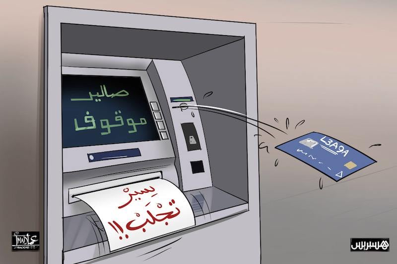 التلقيح مقابل الأجرة .. خرق للقانون أم ضرورة لبلوغ المناعة الجماعية؟