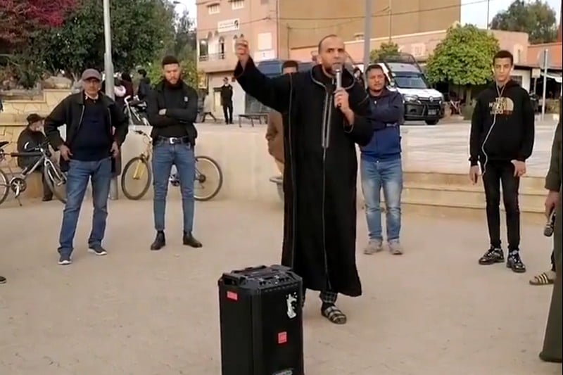 تنسيق يرفض منع مسيرة باليوسفية