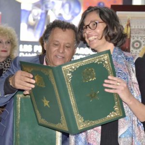 المتاحف المغربية والإسرائيلية تبرم اتفاقية من أجل تنظيم معارض مشتركة