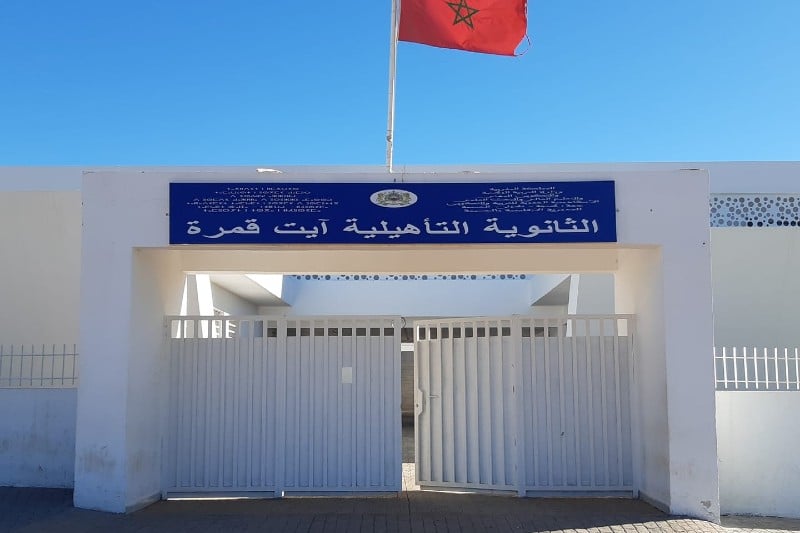 آيت قمرة تبرز التراث الفني بالريف