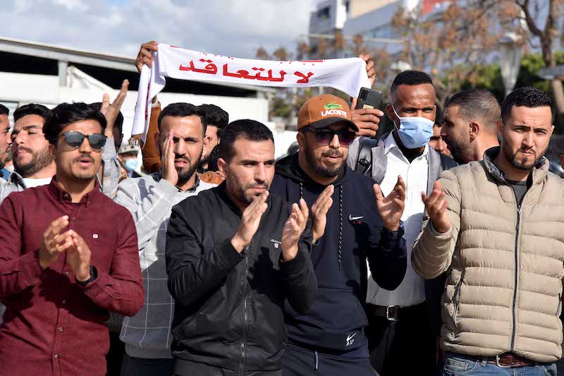 وزارة التربية تنفي مسؤولية التأخر في صرف أجور "أطر الأكاديمية"