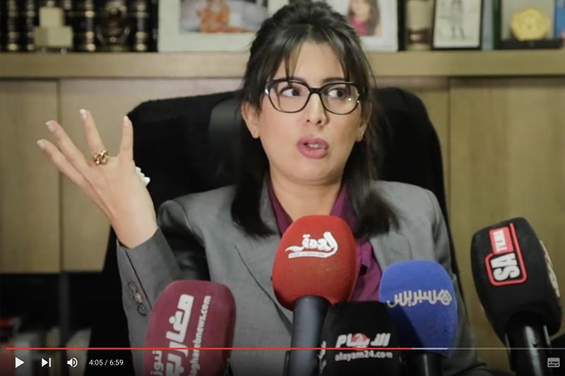 الإدريسي ترد على زيان