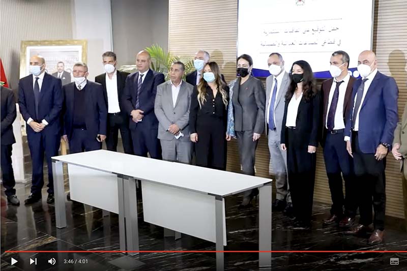 استثمارات صناعات الغذاء والدواء