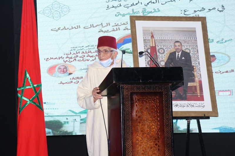 ندوة تناقش أهمية استثمار التصوف