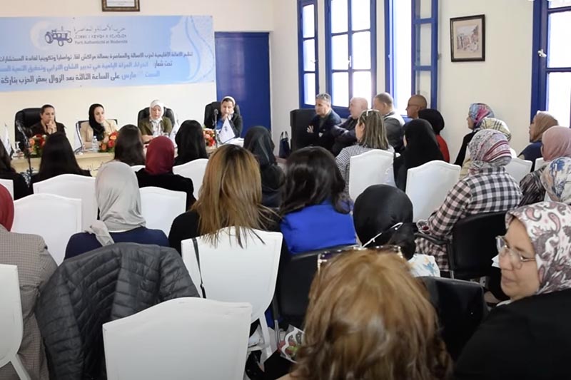 تكوين مستشارات جماعيات