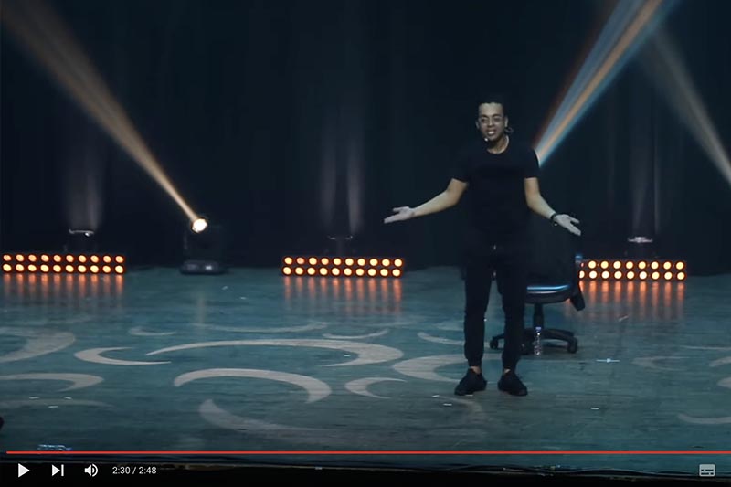 عرض رشيد رفيق بالبيضاء