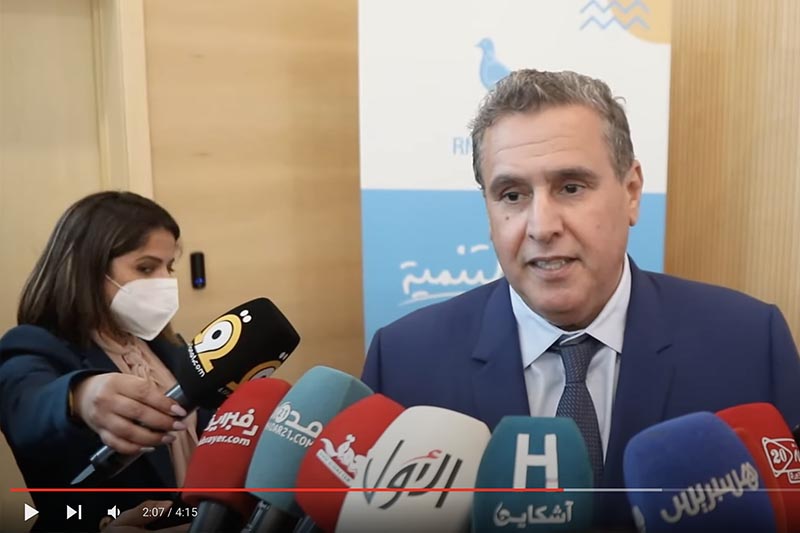 أخنوش ومسار التنمية