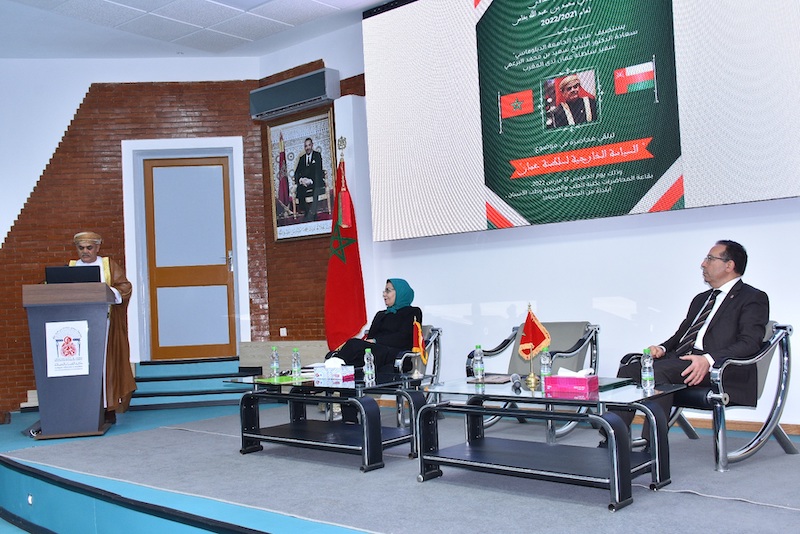سفير عُمان: موقف السلطنة من مغربية الصحراء ثابت منذ المسيرة الخضراء