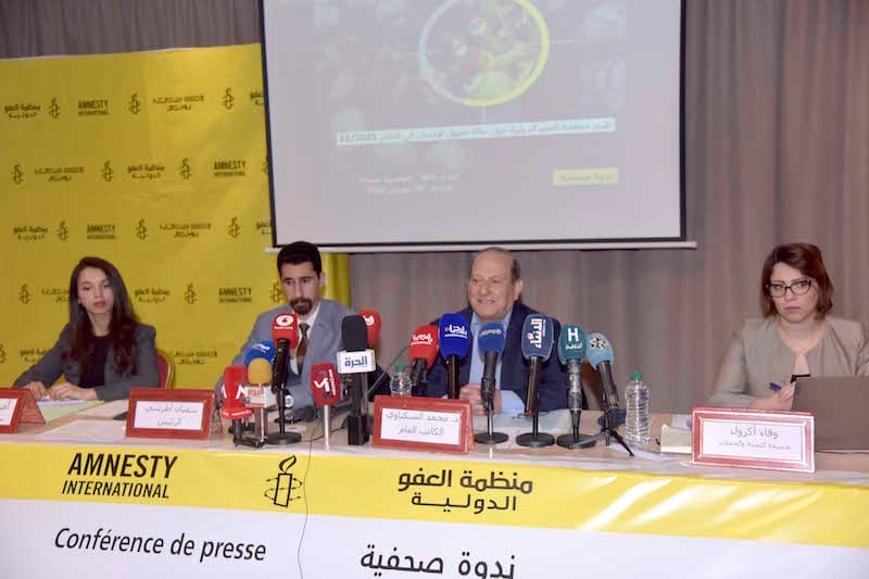 هل تعتذر منظمة العفو الدولية للمغرب بعد ادعاءات التجسس على النشطاء؟