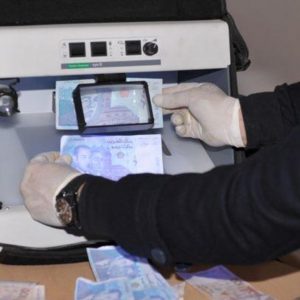 أوراق نقدية مزورة تستنفر الدركيين