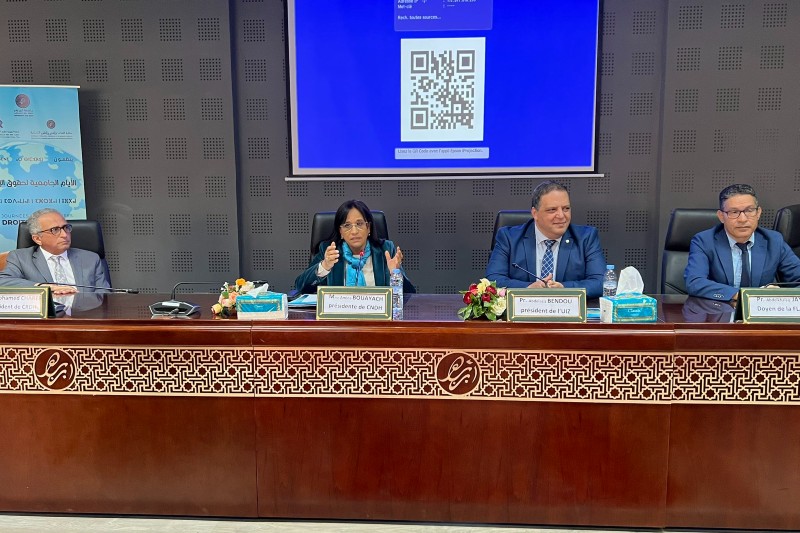 بوعياش: تعنيف المرأة يقلص حضور النساء في الفضاء العام بالمغرب