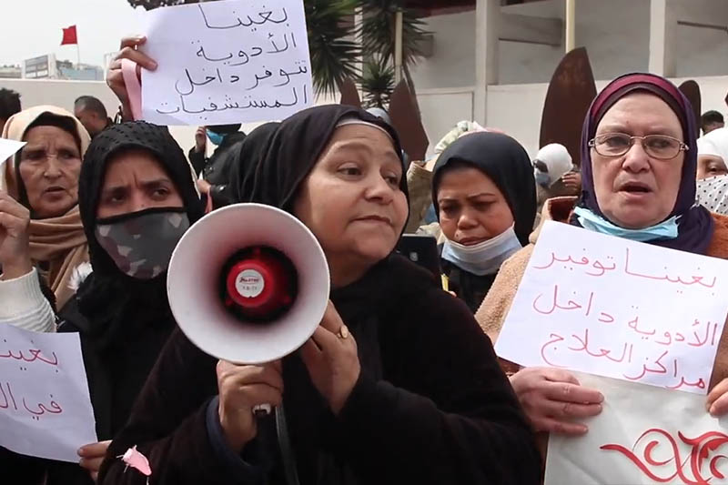 احتجاج مرضى السرطان بالبيضاء