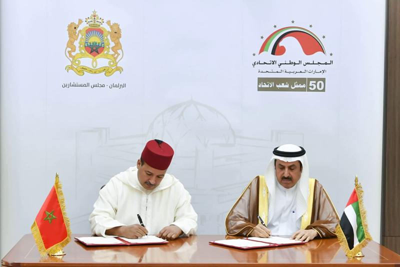 الرباط وأبوظبي تتمسكان بأسس التعاون