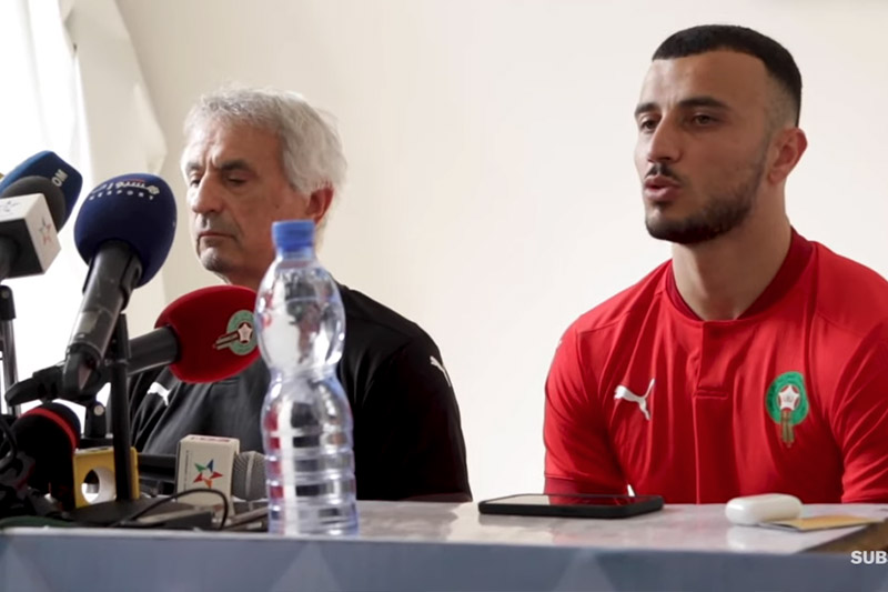 ندوة المنتخب قبل لقاء الكونغو