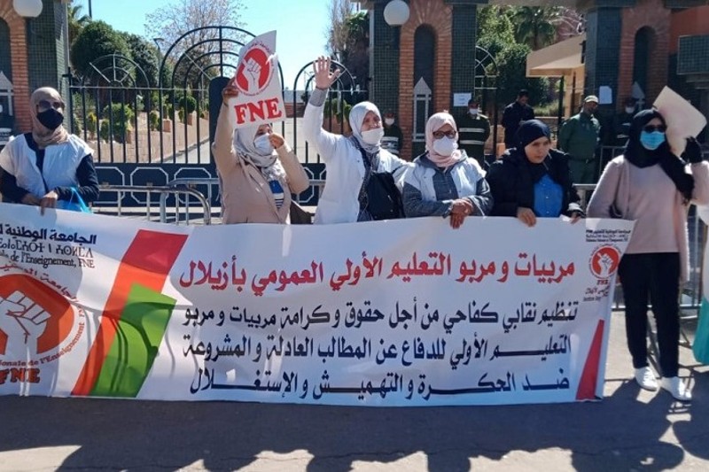 الأجور تغضب شغيلة التعليم الأولي