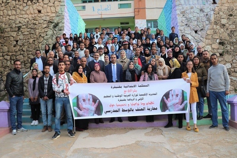 لقاء يبحث محاربة العنف بالمدرسة