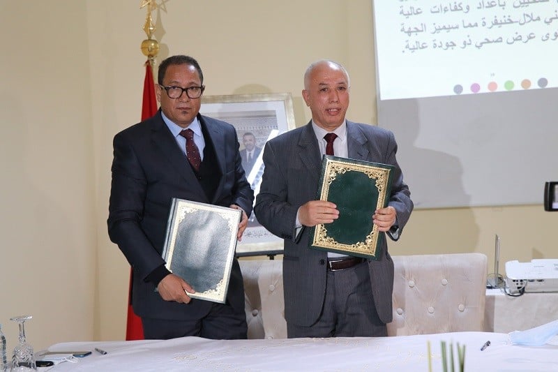 خنيفرة تتعزز بمعهد المهن التمريضية