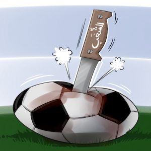شغب قبل انطلاق مباراة تطوان والرجاء