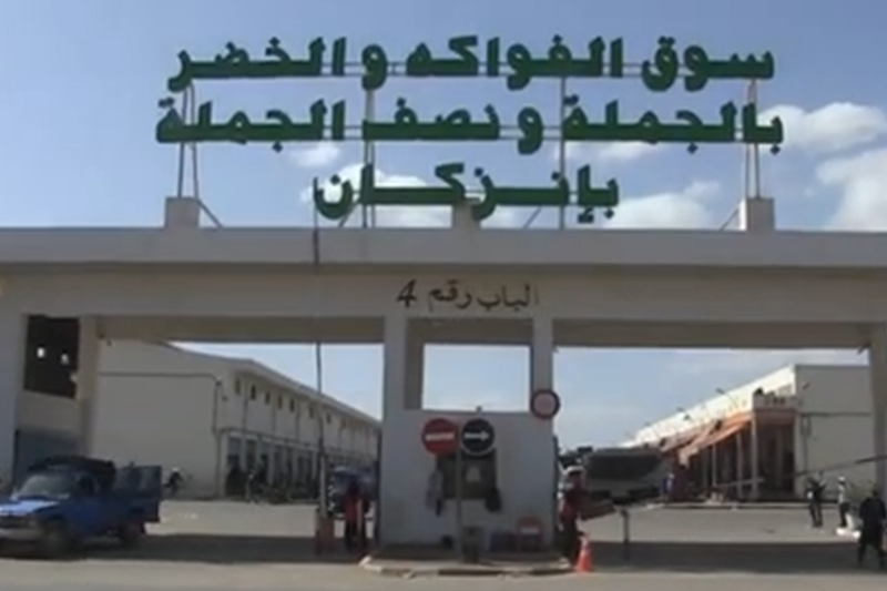 الأثمان في سوق إنزكان