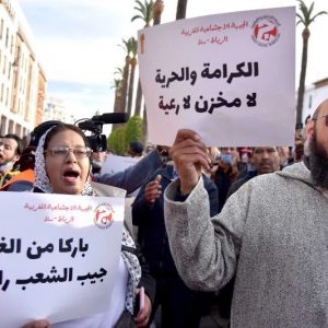 العدل والإحسان تحذر من موجات الغلاء