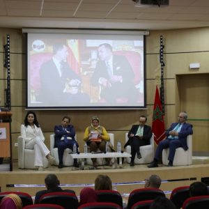 ندوة تضع موقف مدريد تحت المجهر