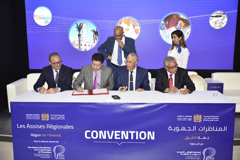 مجلس جهة الشرق يدعم البحث العلمي