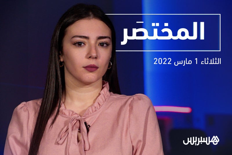 انتهاء "موجة أوميكرون"