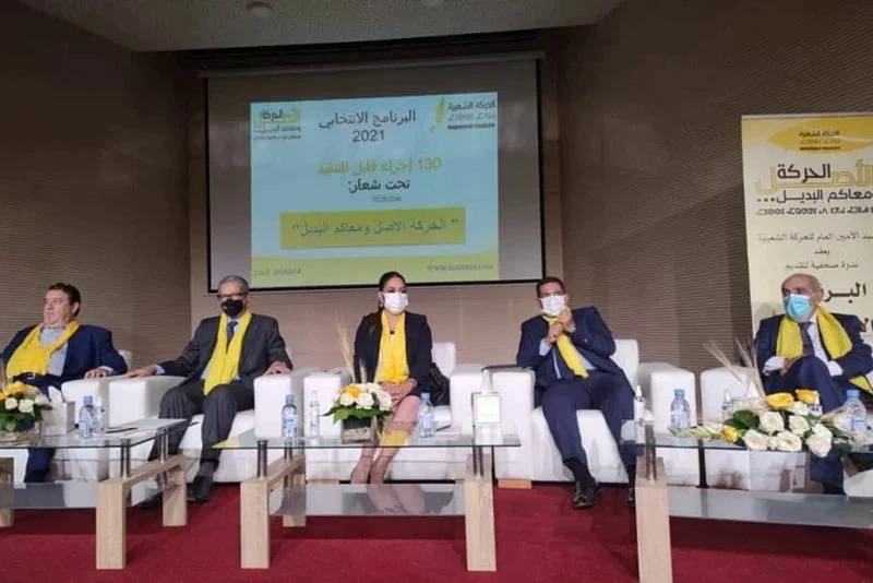 أوزين وأمزازي يقتربان من خلافة العنصر