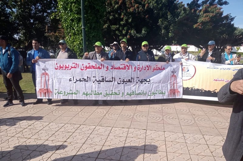أطر تربوية تطلب "الإنصاف" بالرباط