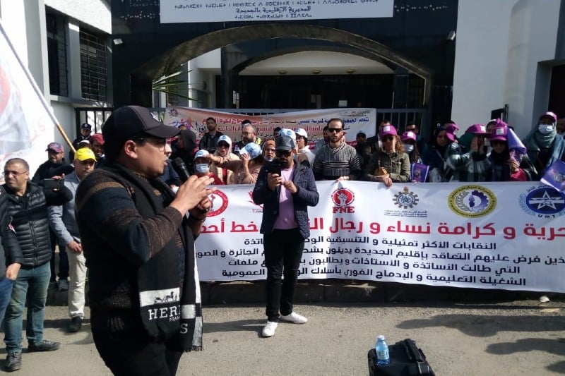 أساتذة يحتجون أمام مديرية الجديدة