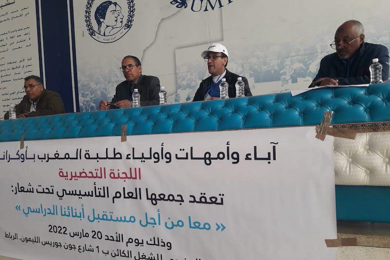 المناداة بالإدماج في جامعات المغرب توحد أسر الطلبة العائدين من أوكرانيا