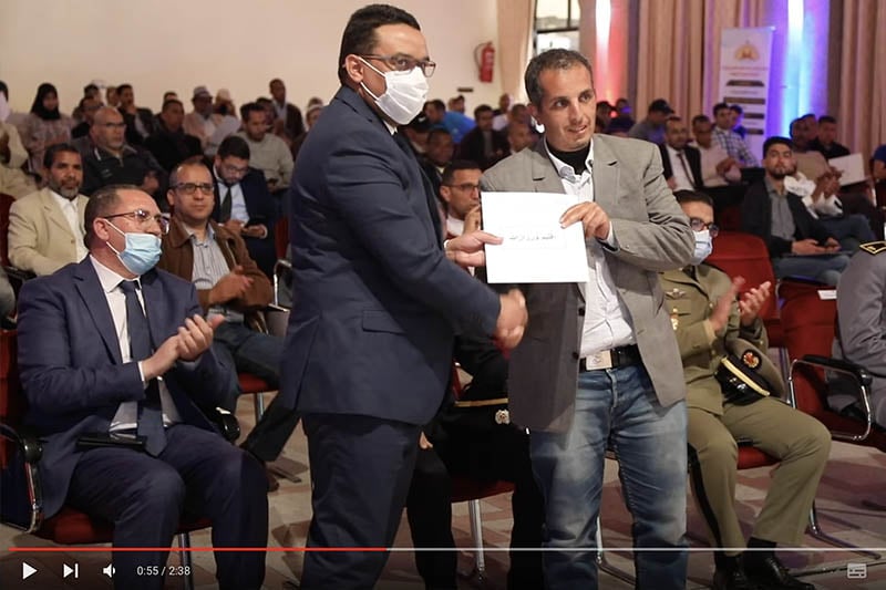 برنامج "أوراش" بورزازات