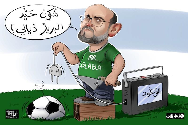 "كورفا سود" تنتقد التسيير في الرجاء