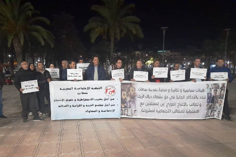 نشطاء يحتجون بسطات ضد الغلاء
