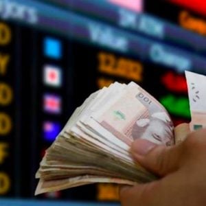 الجالية المقيمة بإسبانيا وفرنسا وإيطاليا في صدارة التحويلات المالية إلى المغرب
