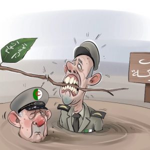 خيَال جزائري