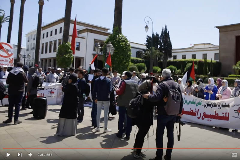 تضامنا مع المسجد الأقصى