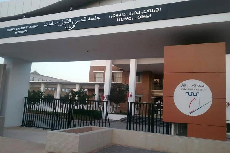 تكليف الزاهي برئاسة "جامعة سطات"