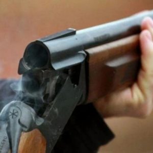 طلق ناري يصيب عنصرا من القوات المساعدة