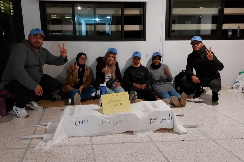 "الصحة" تتعهد بالحوار مع أطر مستشفى