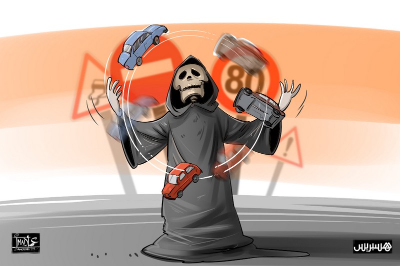 حوادث السير